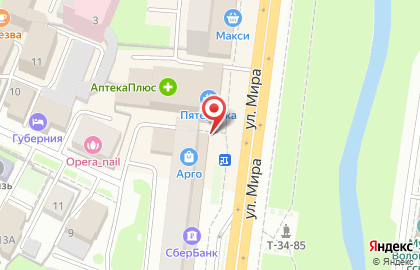 Магазин товаров для творчества и рукоделия Арго на улице Мира на карте