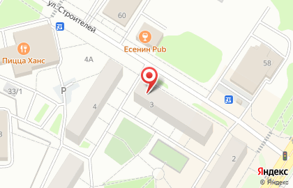 Магазин смешанных товаров Манго на карте