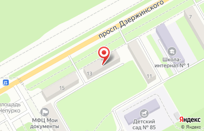 Ветеринарная аптека Альф на проспекте Дзержинского, 13 в Южном на карте