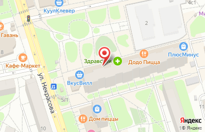 Аптека Живика в Москве на карте