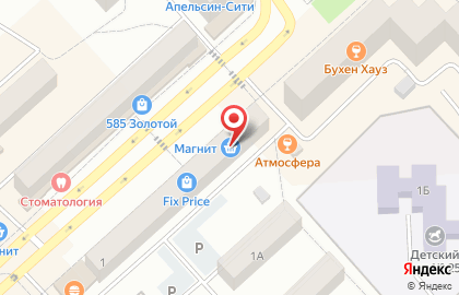 Банкомат СберБанк в Уфе на карте