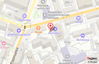 Автостоянка в Саратове на карте