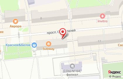 Туристическое агентство Anex Tour на проспекте Строителей на карте