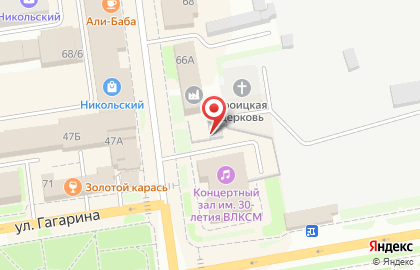 Столовая №9 на улице Ленина на карте