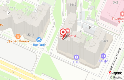 Центр доступной стоматологии и имплантации Дент Сити на карте