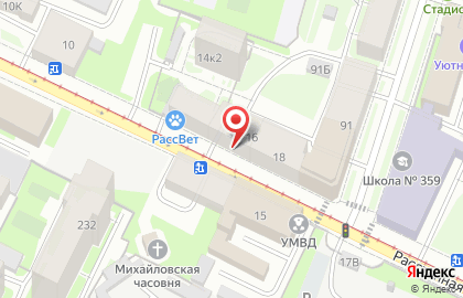 Детская Библиотека # 12, Краеведческий Центр на карте
