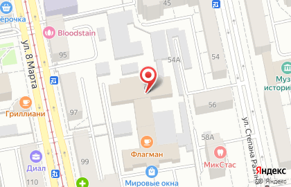 Студия звукозаписи и эстрадного вокала Шанс в Ленинском районе на карте