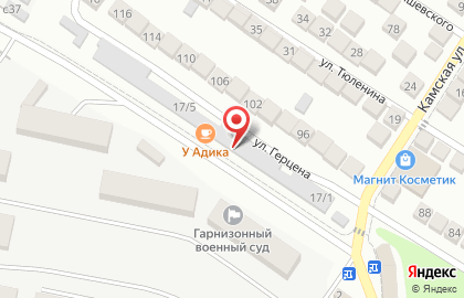 Ремонт фар на карте