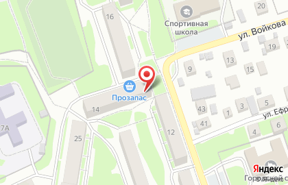 Компания юридических услуг Содействие на карте