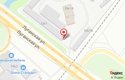 ООО Трио на Луганской улице на карте