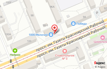 Воевода в Кировском районе на карте