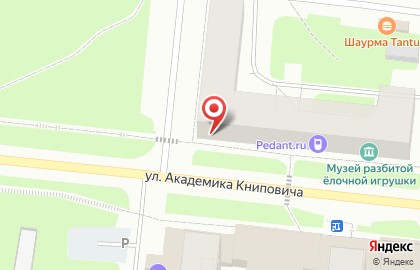 Магазин чая, кофе и конфет Шоколад на карте