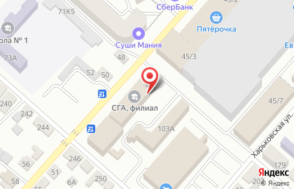 Компания UDM Group на Армавирской улице на карте