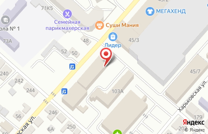 Эко СЭС Ейск на карте