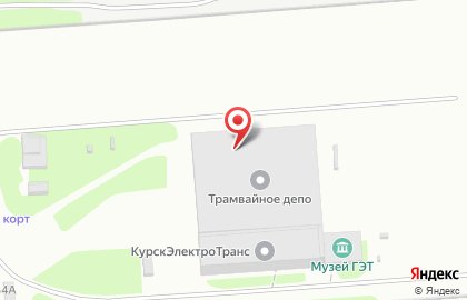 Трамвайное депо, МУП КурскЭлектроТранс на карте