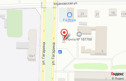Кафе Зира на карте