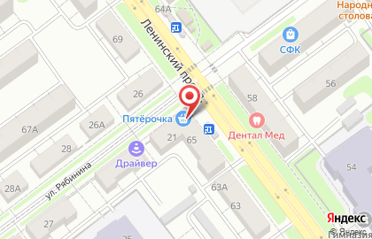 Супермаркет Пятёрочка в Йошкар-Оле на карте