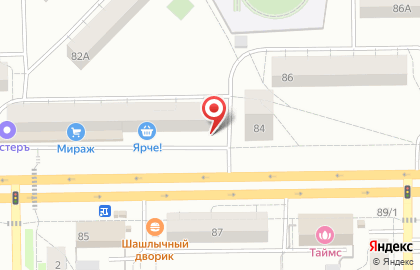Школа танцев Ярус на карте