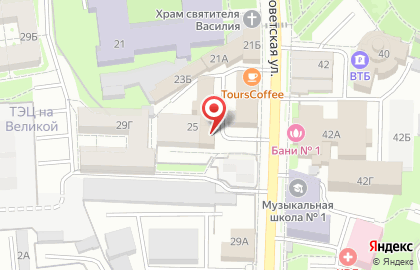 Многофункциональный центр недвижимости на Советской улице на карте