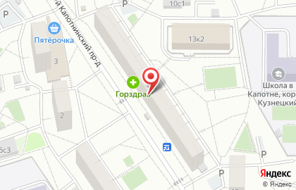 Стоматологическая клиника НК-Дентал на карте