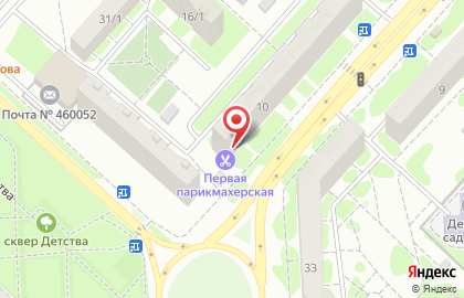 Торгово-сервисная компания Venture-Сервис в Дзержинском районе на карте