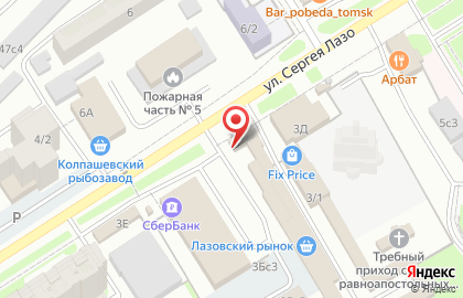 Киоск по продаже фруктов и овощей в Томске на карте
