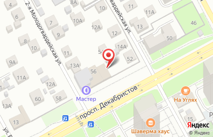 Автомойка в Перми на карте