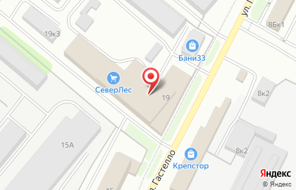 Diamond на улице Гастелло на карте