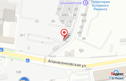 ООО Культторг на Вокзальной улице на карте