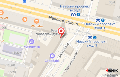 СберБанк России на Думской улице на карте