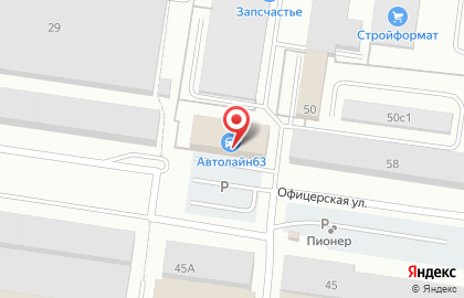 Группа компаний Ferrum на карте