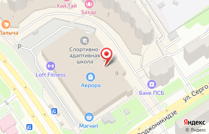 Пивной дом «Свои да Наши» за Волгой на карте