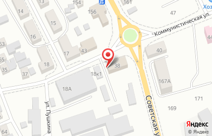 Пункт приема Меткомплекс на Коммунистической улице на карте