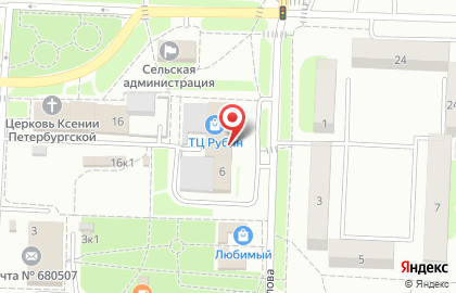 Кафе Визит на улице Бойко-Павлова на карте