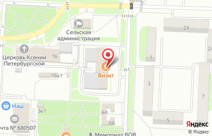 Парикмахерская Аленка на улице Бойко-Павлова на карте