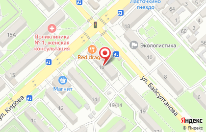 Ситилаб на улице Кирова на карте