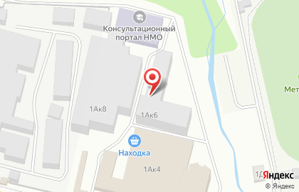 Торговый дом Спутник на улице Орджоникидзе на карте