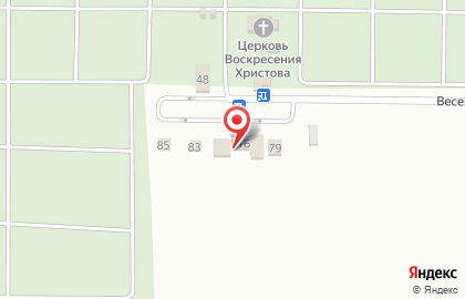 Ритуальная компания Ритуал на Весенней улице на карте