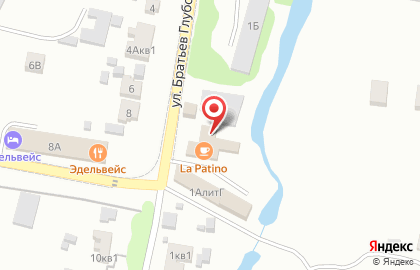 Автоцентр, ИП Мелконян П.С. на карте