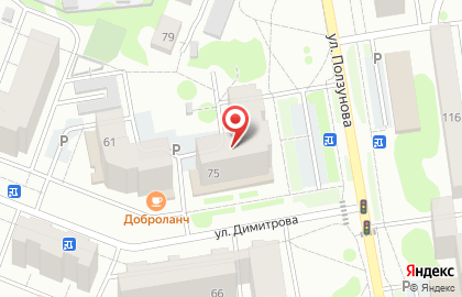 Строящиеся объекты, ООО Вертикаль Строй Групп на улице Димитрова на карте