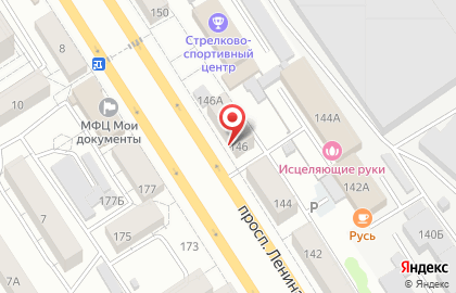 Детское отделение неврологии и рефлексотерапии Реацентр Развитие на карте
