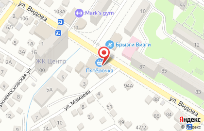 Супермаркет Пятёрочка в Новороссийске на карте