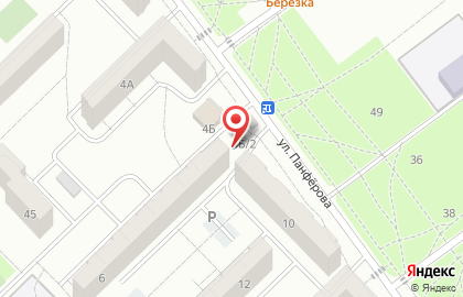 Магазин Мясо из Калмыкии в Красноармейском районе на карте