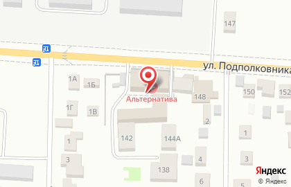 Медицинский центр Альтернатива в Калининграде на карте