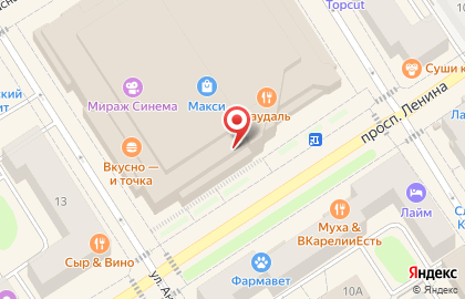 Магазин цветов Флора Люкс на проспекте Ленина, 14 на карте