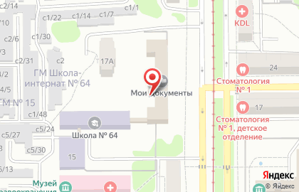 Семейная парикмахерская на проспекте Гагарина на карте