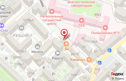Кафе в Махачкале на карте