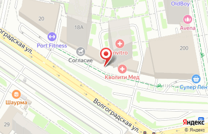 Магазин косметики и бытовой химии Магнит косметик на Волгоградской улице на карте