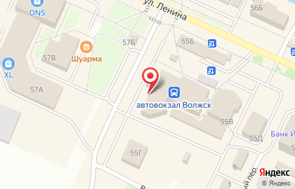 Компьютерный сервис Вирт Волжск на карте