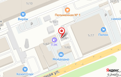 Картридж-Сервис на улице Академика Вавилова на карте